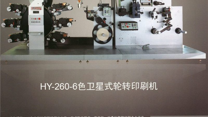 自动覆膜机：价格背后的价值考量**