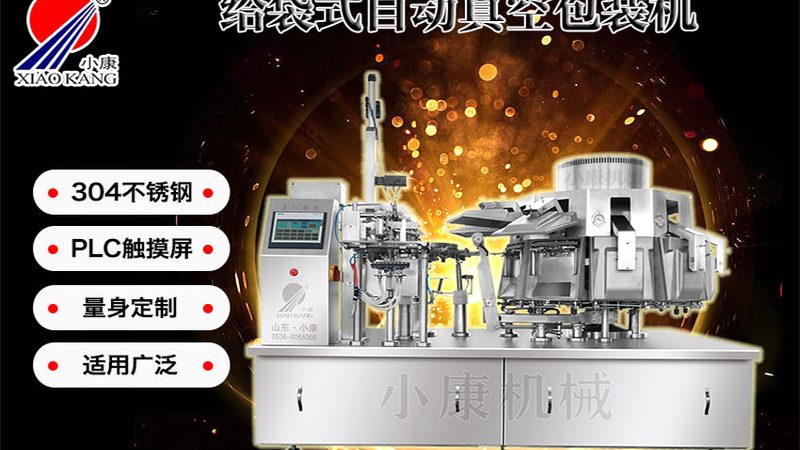 覆膜机水溶性覆膜：环保优势背后藏着哪些现实门槛