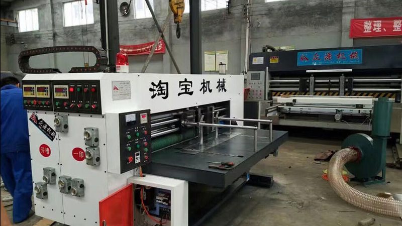 二手热收缩包装机加热不工作，别急着换加热管