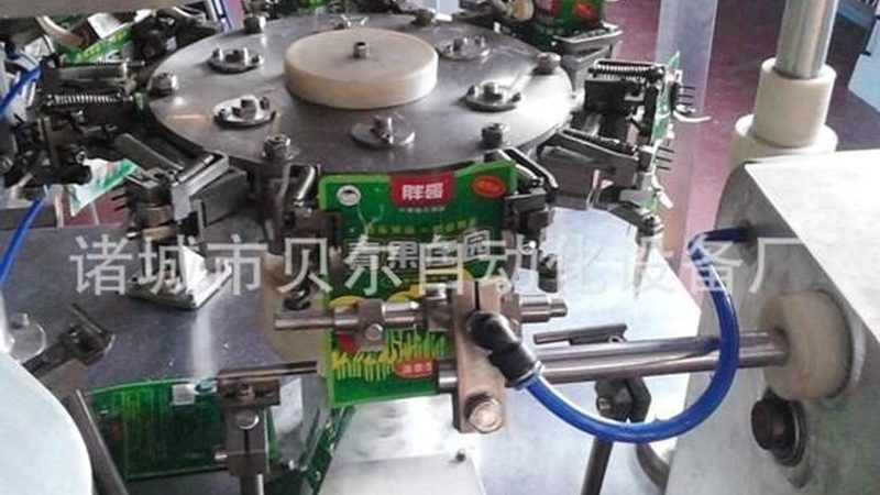 枕式包装机切刀位置调整：精准控制，保障包装质量