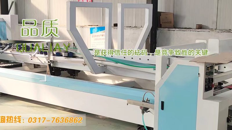 数码印刷机在包装盒定制中的应用与选型要点